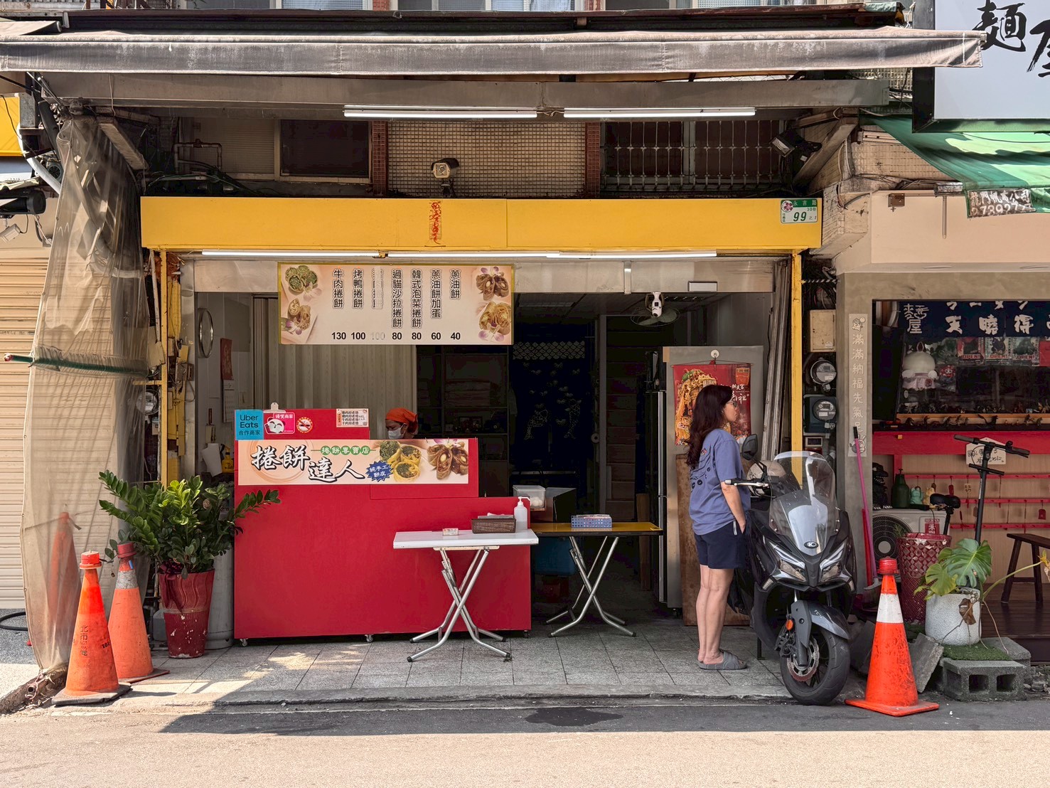 |食記-台北市信義區|捲餅達人|換店面的好吃捲餅店,手工自製餅皮越嚼越香,捲餅飽滿料實在,難怪經常接到附近公私機關大筆訂單!(限外帶) - 第3張圖 |食記-台北市信義區|捲餅達人|換店面的好吃捲餅店,手工自製餅皮越嚼越香,捲餅飽滿料實在,難怪經常接到附近公私機關大筆訂單!(限外帶)