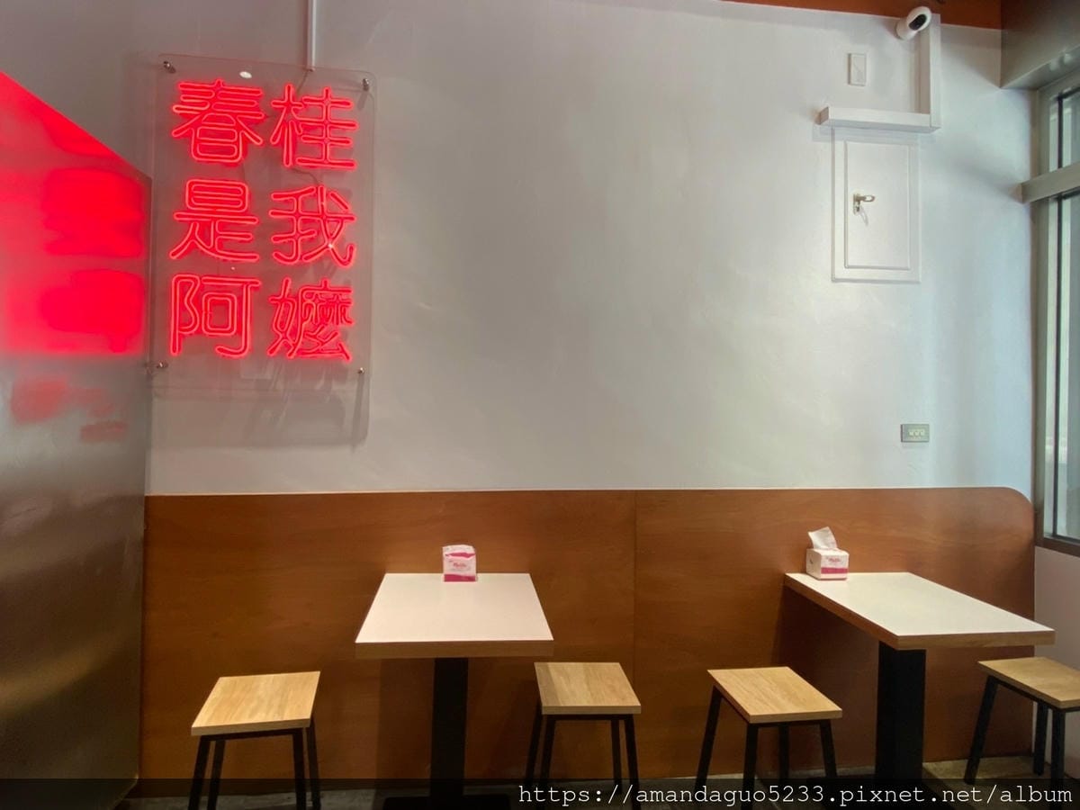食記-台北市大安區春桂雞肉搬遷至科技大樓站美味重現,樸 食記-台北市大安區春桂雞肉搬遷至科技大樓站美味重現,樸