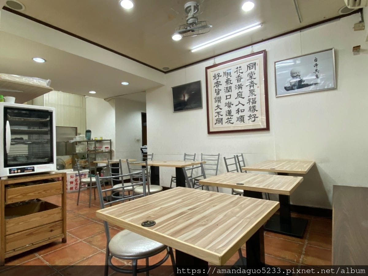 食記-台北市信義區同花順餡餅粥每日手桿麵皮現點現做,牛 食記-台北市信義區同花順餡餅粥每日手桿麵皮現點現做,牛