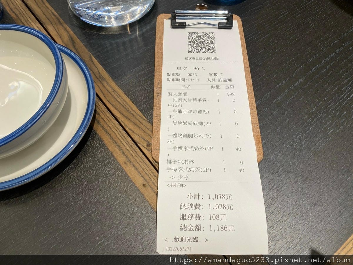 食記-台北市信義區帕泰家(新光A8店)連續五年泰國米其