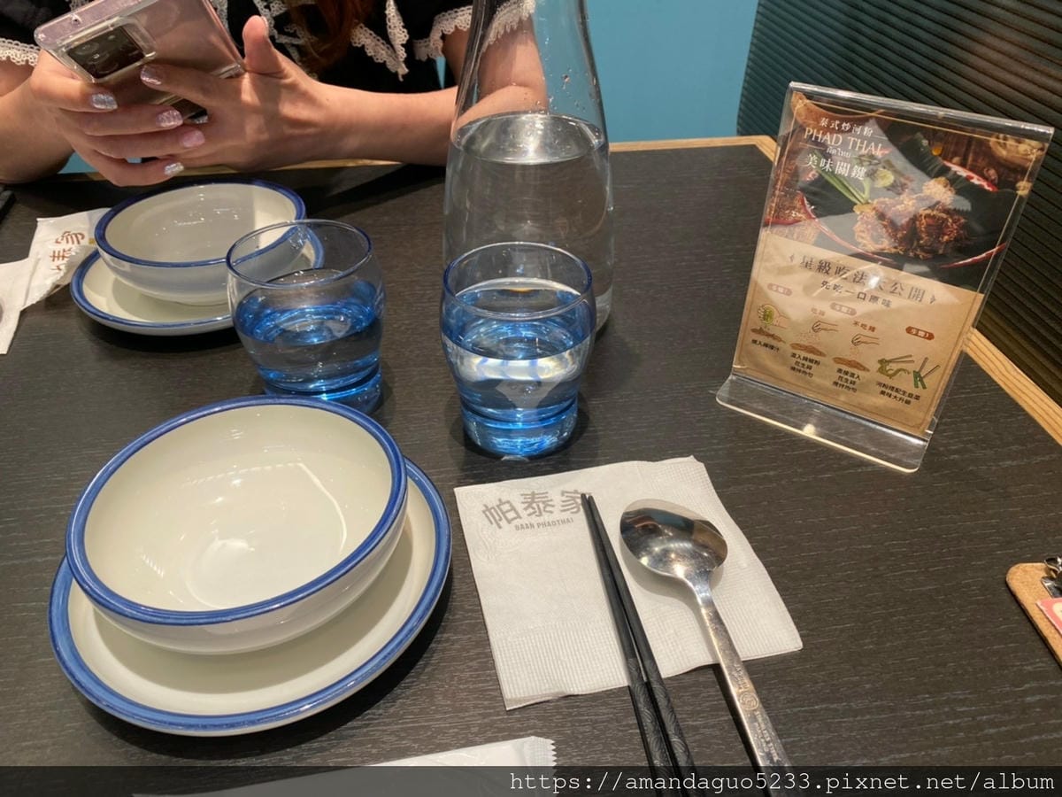 食記-台北市信義區帕泰家(新光A8店)連續五年泰國米其