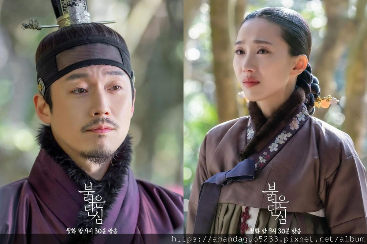 韓劇劇透分享2022.05.21紅丹心(16集) 劇 韓劇劇透分享2022.05.21紅丹心(16集) 劇