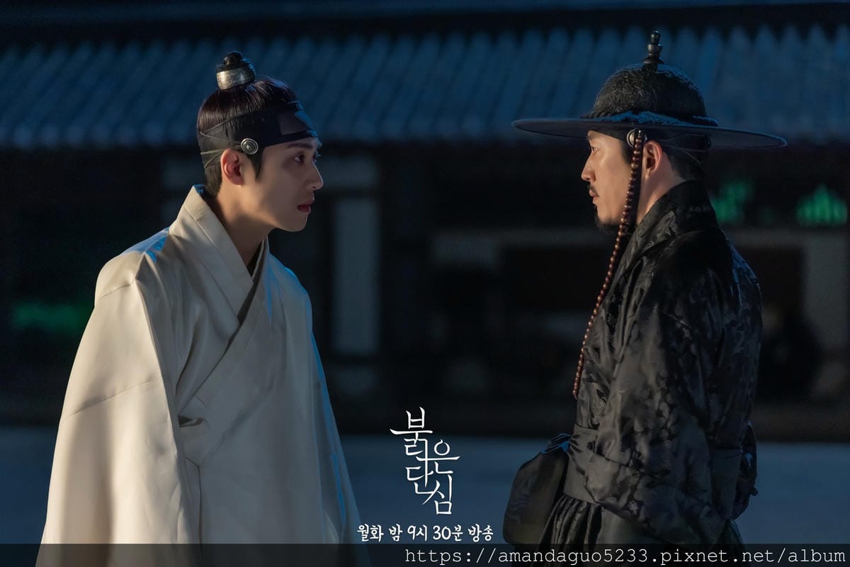 韓劇劇透分享2022.05.21紅丹心(16集) 劇 韓劇劇透分享2022.05.21紅丹心(16集) 劇