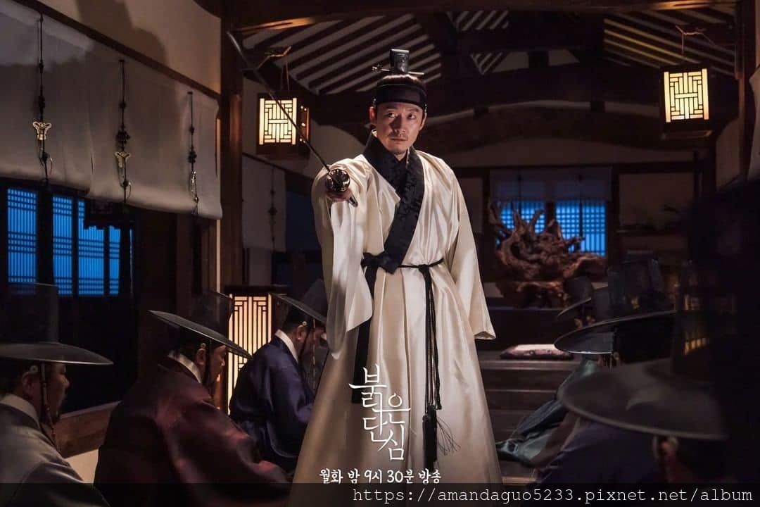 韓劇劇透分享2022.05.21紅丹心(16集) 劇 韓劇劇透分享2022.05.21紅丹心(16集) 劇