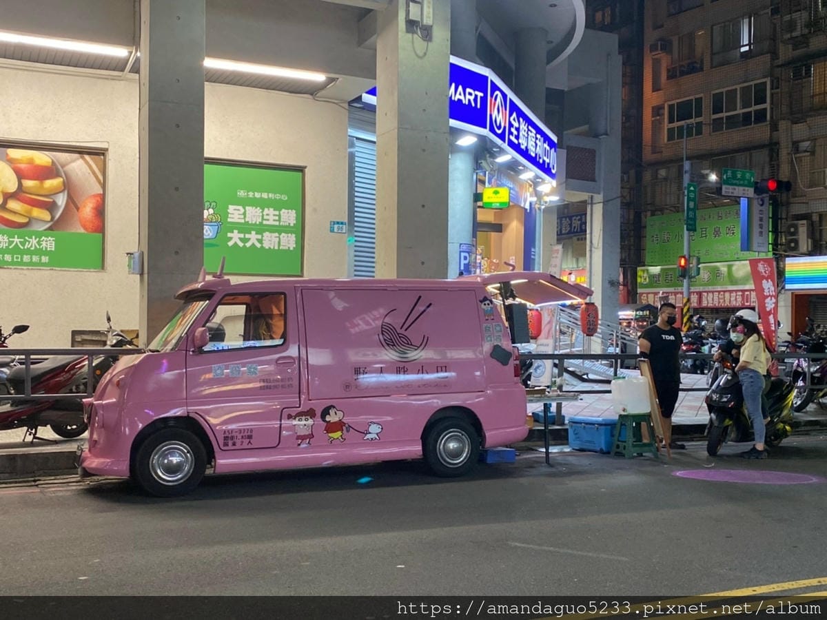 食記-新北市蘆洲區野人胖小巴一周兩天快閃胖卡!大火鐵板 食記-新北市蘆洲區野人胖小巴一周兩天快閃胖卡!大火鐵板