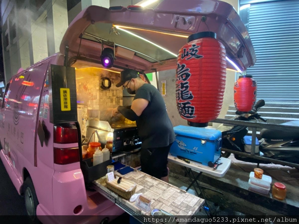食記-新北市蘆洲區野人胖小巴一周兩天快閃胖卡!大火鐵板 食記-新北市蘆洲區野人胖小巴一周兩天快閃胖卡!大火鐵板