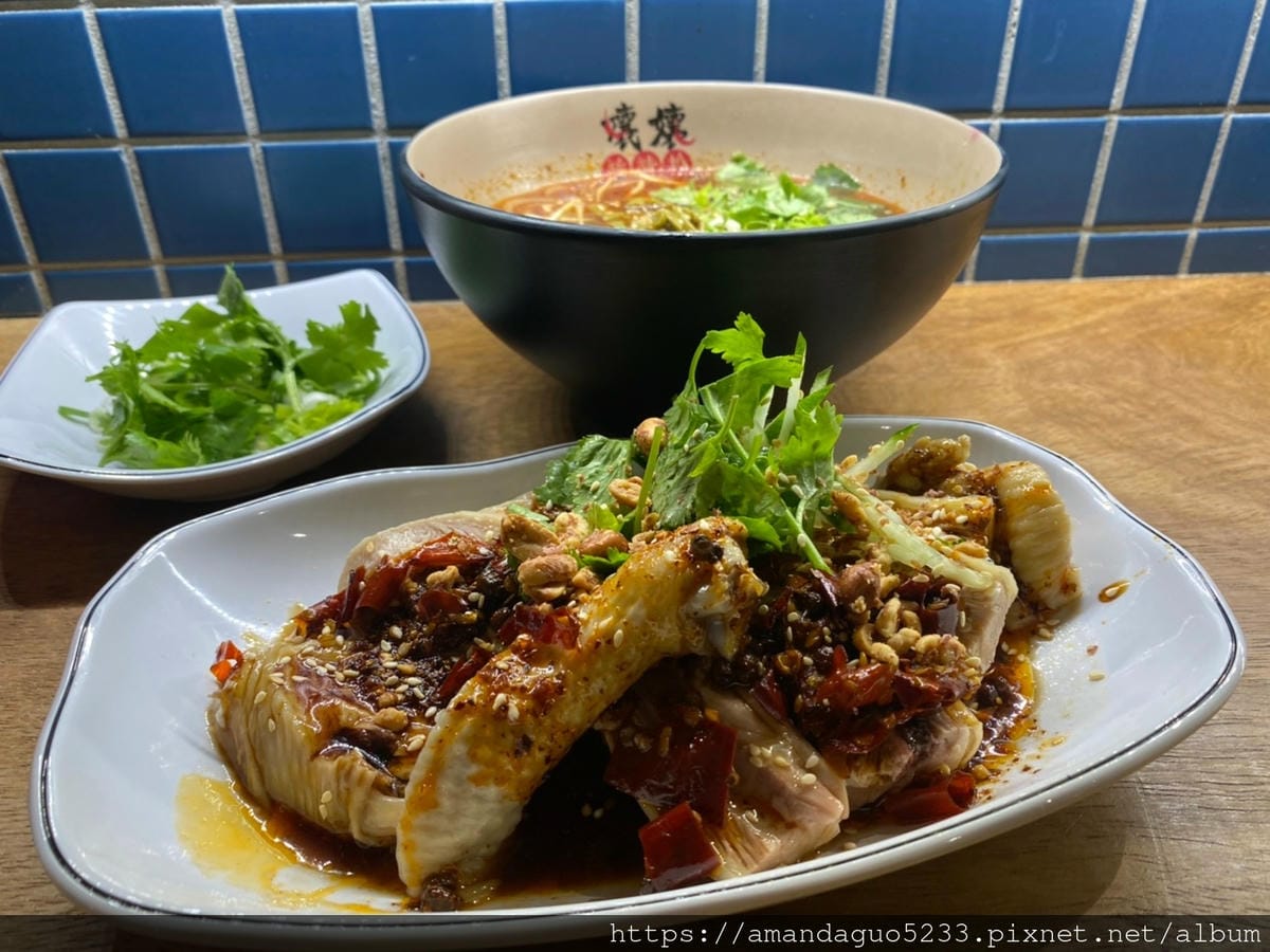 食記-台北市大安區孃孃酸辣粉讓人吃完大爆汗的酸辣粉,麻 食記-台北市大安區孃孃酸辣粉讓人吃完大爆汗的酸辣粉,麻