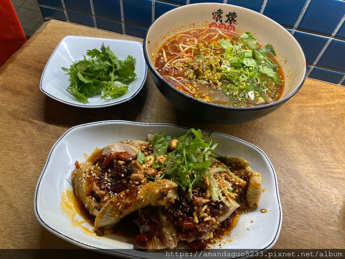 食記-台北市大安區孃孃酸辣粉讓人吃完大爆汗的酸辣粉,麻 食記-台北市大安區孃孃酸辣粉讓人吃完大爆汗的酸辣粉,麻