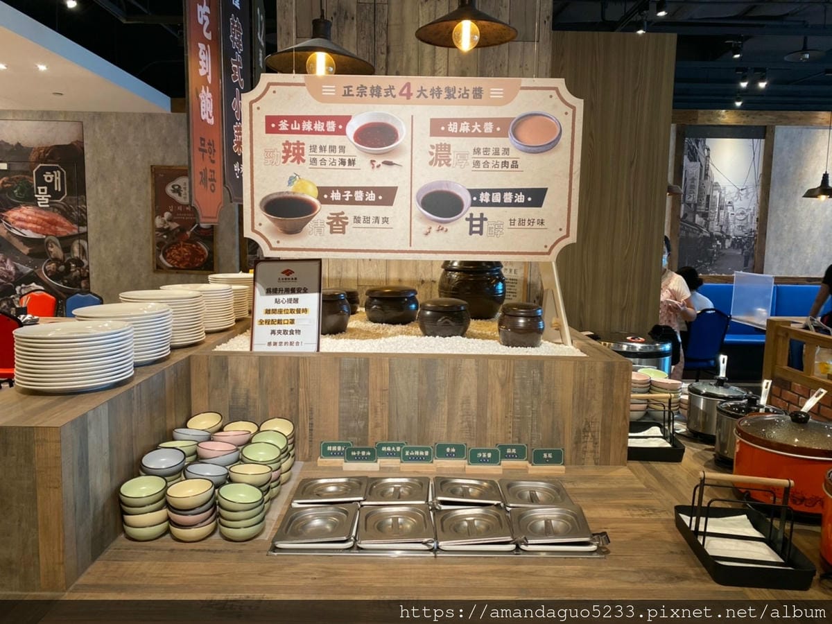 食記-台北市信義區釜山宗家韓式鍋物專門店最低298元起 食記-台北市信義區釜山宗家韓式鍋物專門店最低298元起