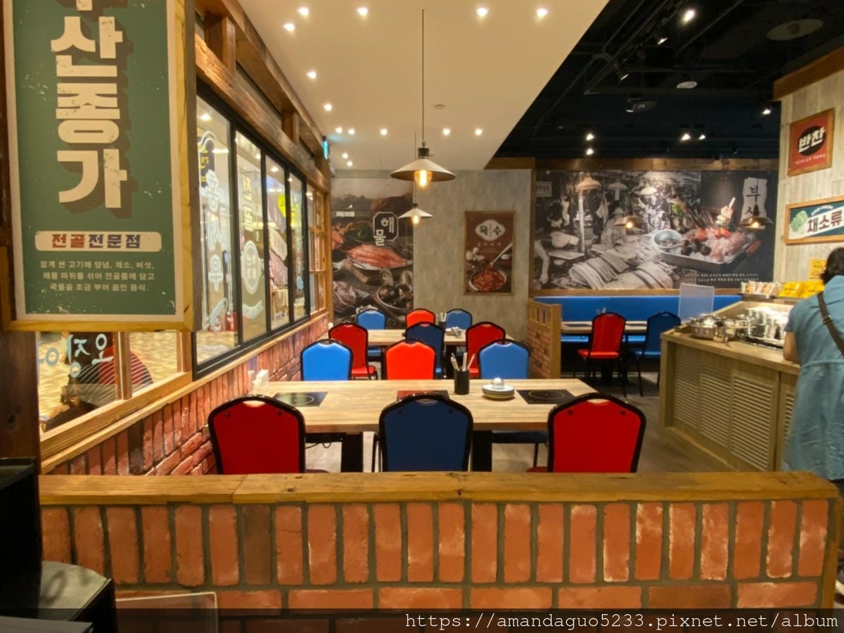 食記-台北市信義區釜山宗家韓式鍋物專門店最低298元起 食記-台北市信義區釜山宗家韓式鍋物專門店最低298元起