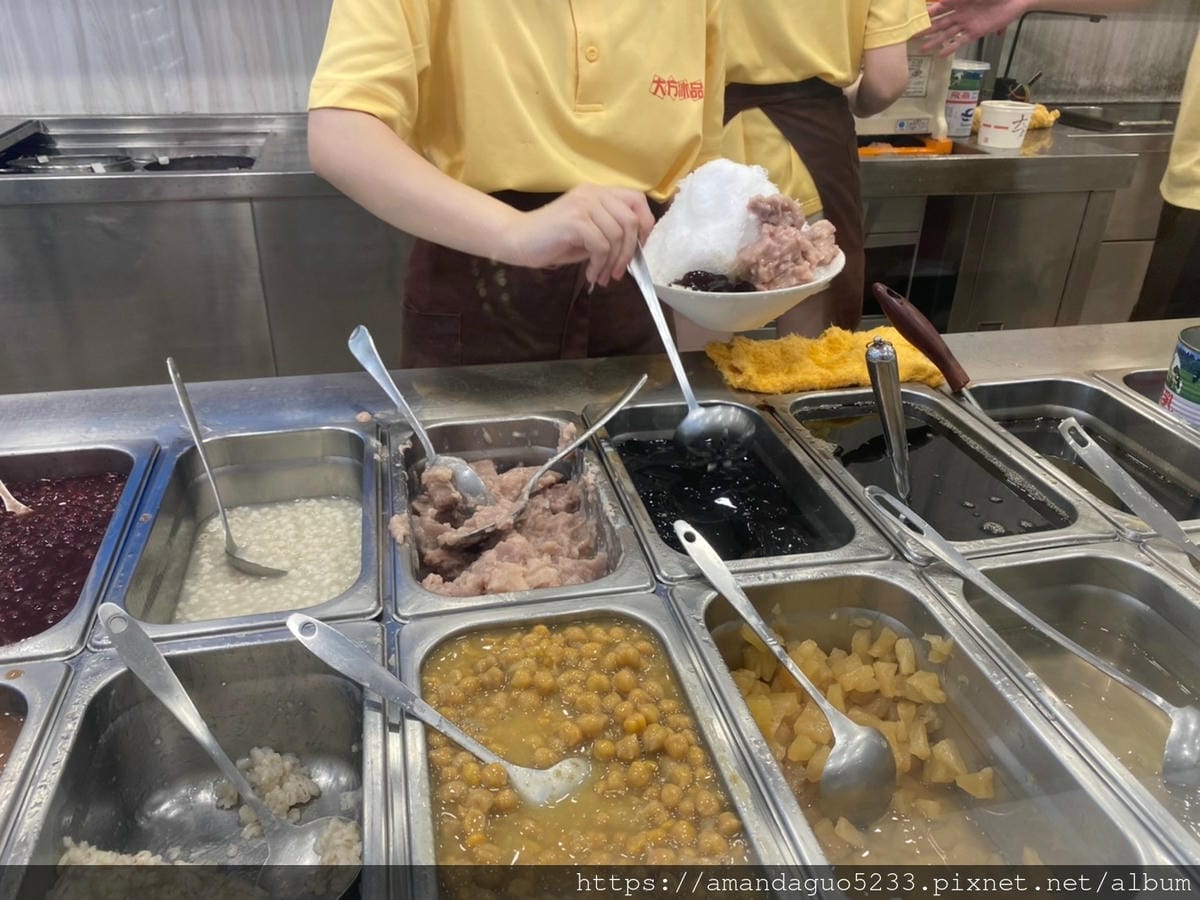食記-台北市南港區大方冰品(永吉店)冰如其名,給料真的 食記-台北市南港區大方冰品(永吉店)冰如其名,給料真的