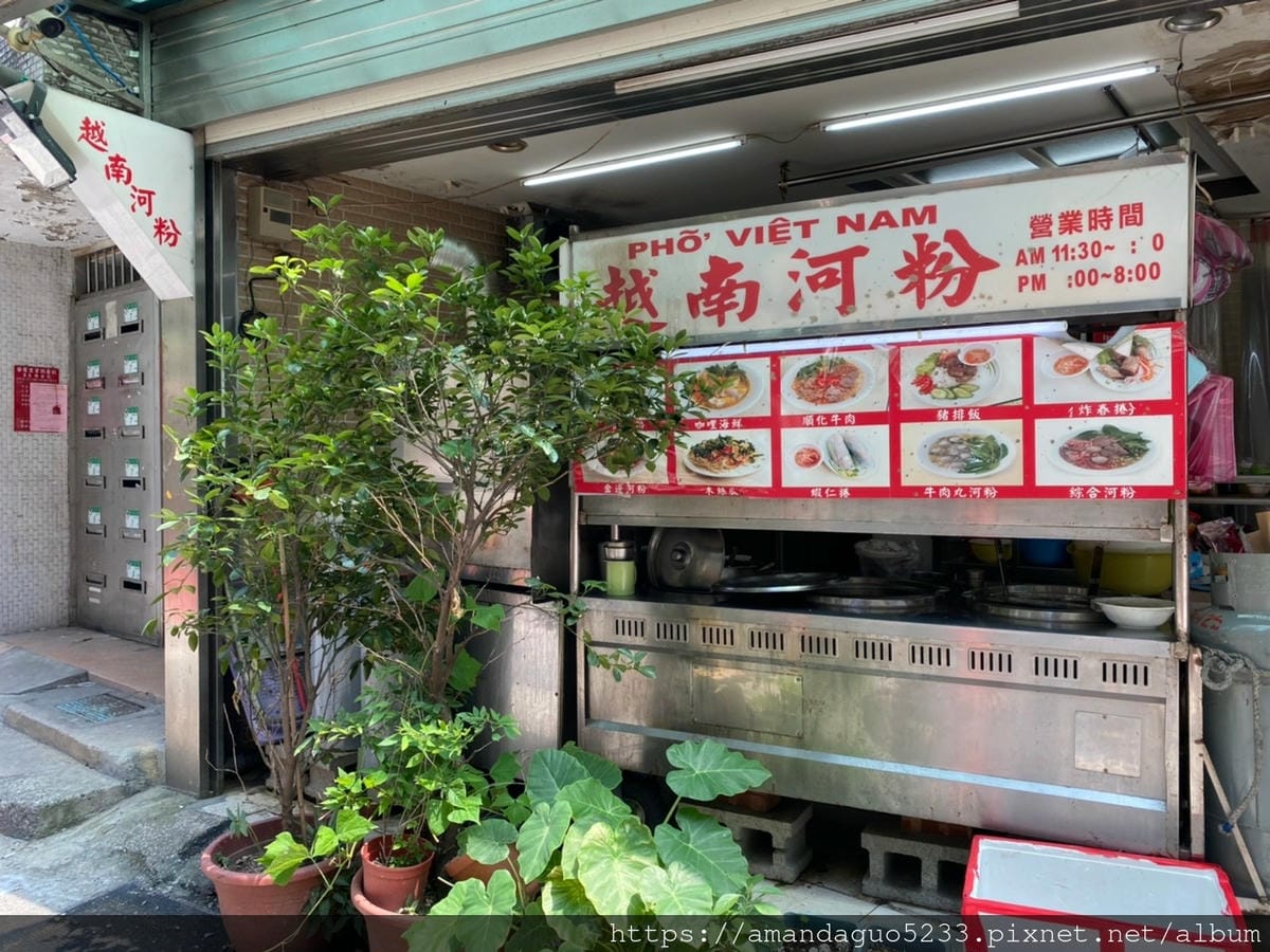 食記-台北市大安區越南河粉延吉街巷弄內估狗不到的越南河
