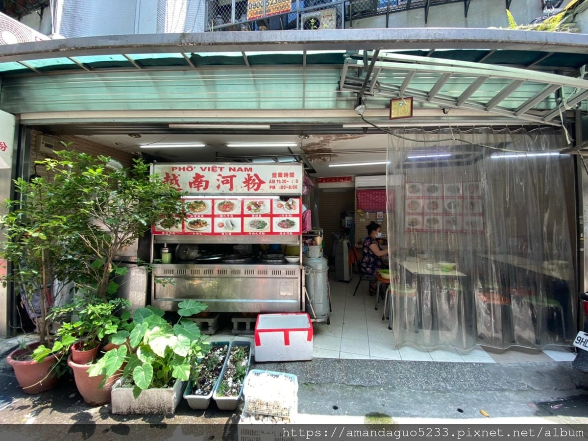 食記-台北市大安區越南河粉延吉街巷弄內估狗不到的越南河