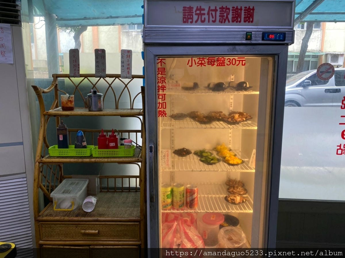 食記-台北市信義區許家黃金牛肉麵據說是綜藝天王愛的牛肉