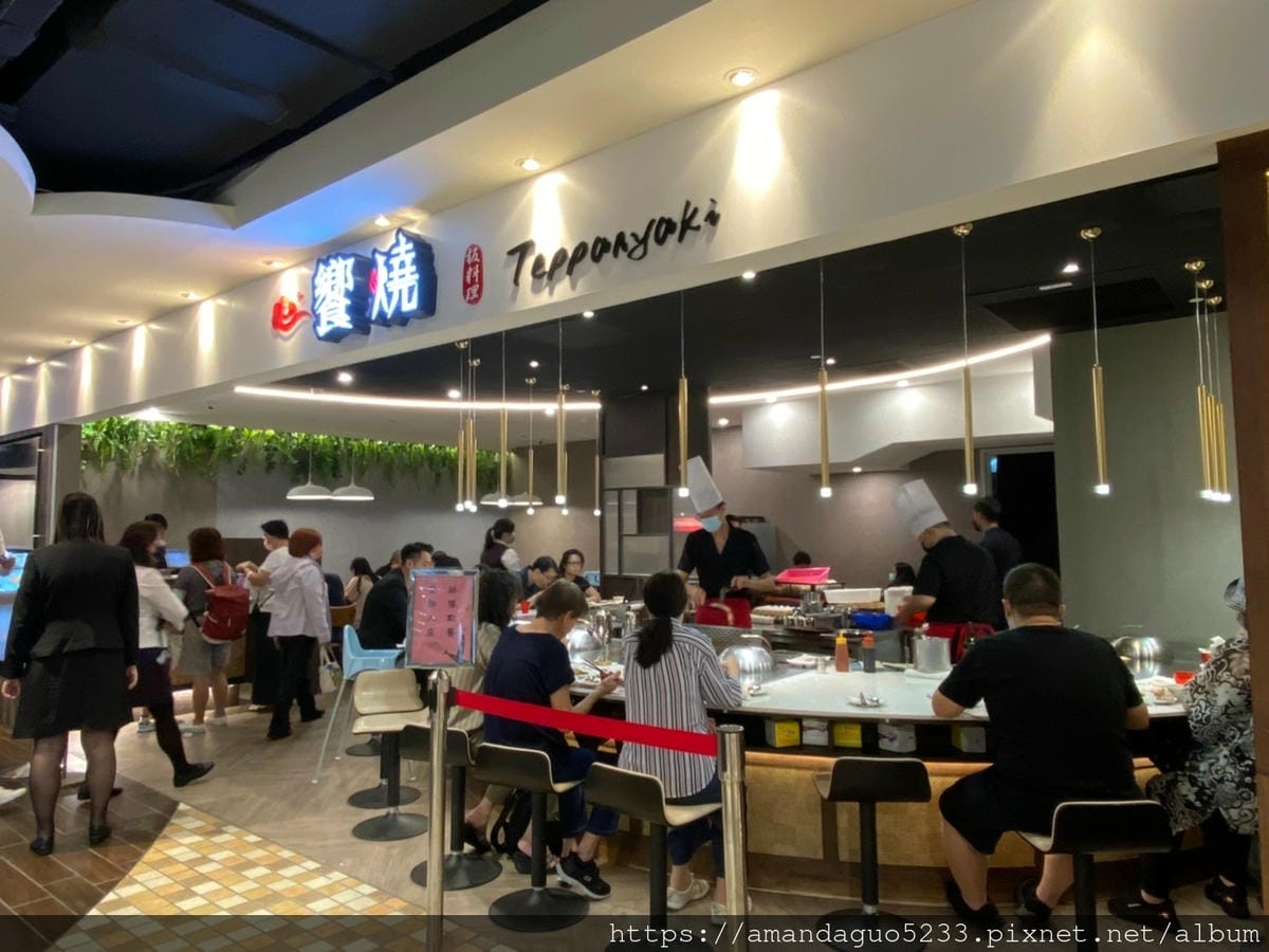 食記-台北市信義區饗燒板料理(統一時代台北店)新開幕! 食記-台北市信義區饗燒板料理(統一時代台北店)新開幕!