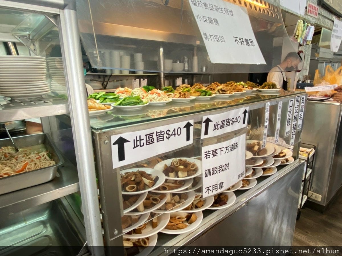 食記-台北市北投區彈芽麵裕民商圈內人氣小吃店,招牌彈芽