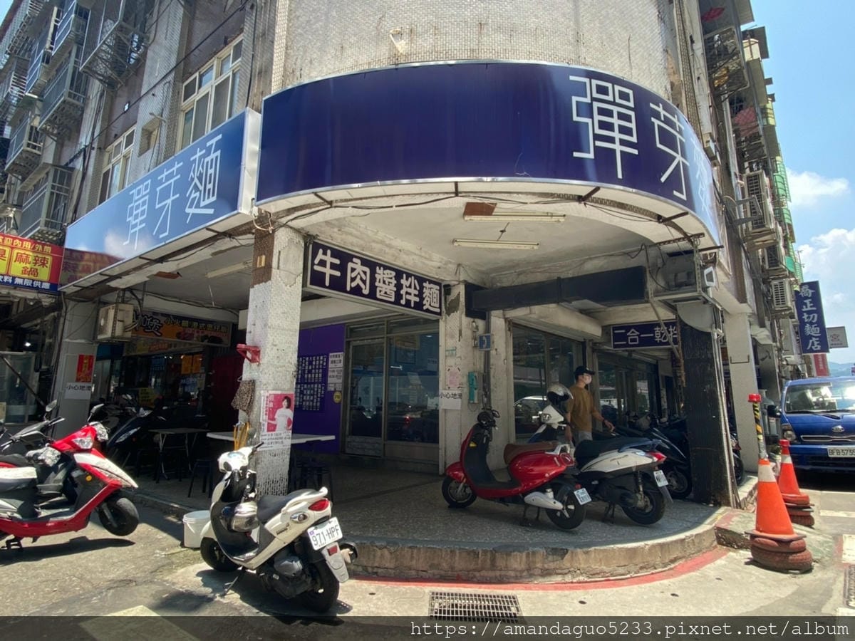 食記-台北市北投區彈芽麵裕民商圈內人氣小吃店,招牌彈芽