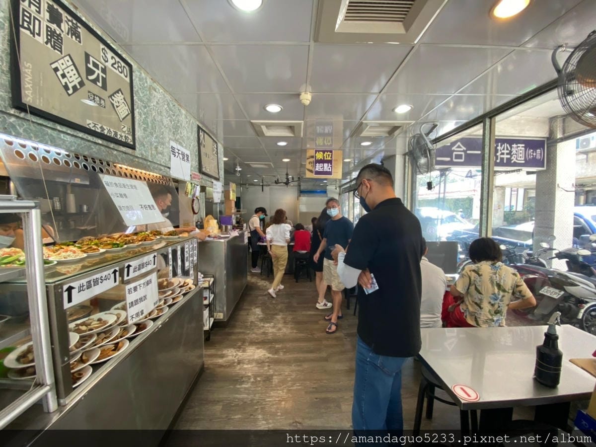 食記-台北市北投區彈芽麵裕民商圈內人氣小吃店,招牌彈芽
