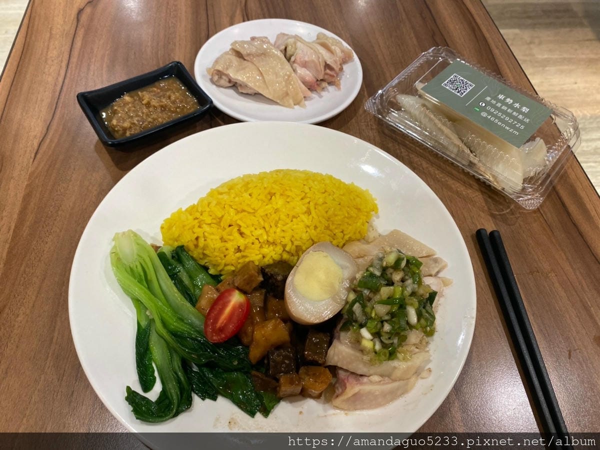 食記-台北市大安區雞上盒延吉街內雞肉料理,雞肉軟嫩份量
