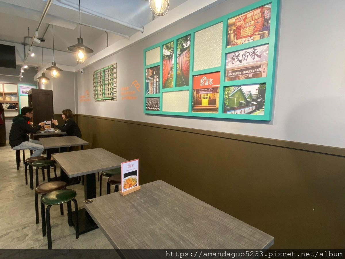 食記-台北市信義區餃當家(信義店)新開幕!天母人氣水餃