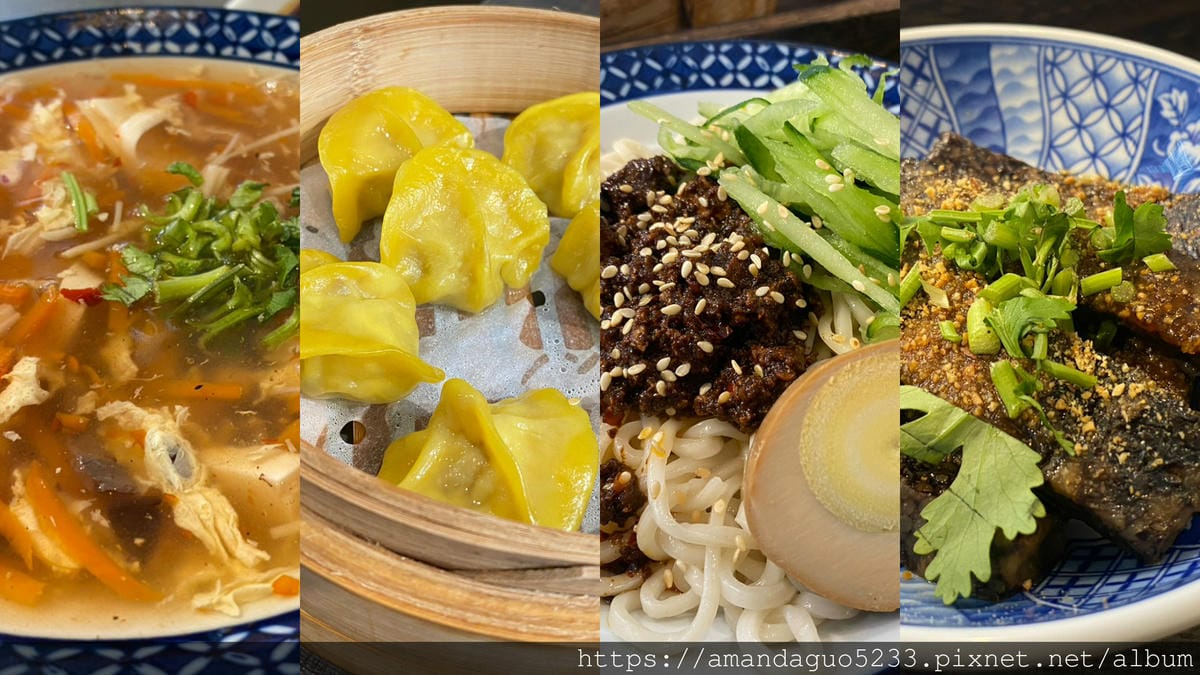 食記-台北市信義區餃當家(信義店)新開幕!天母人氣水餃