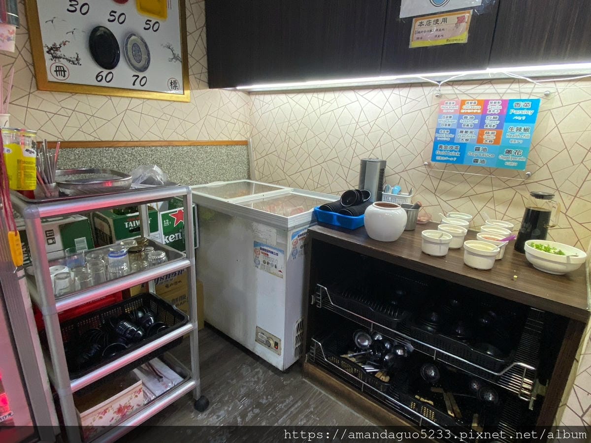 食記-新北市新莊區雅香石頭火鍋(新莊店)隱身在二樓的老