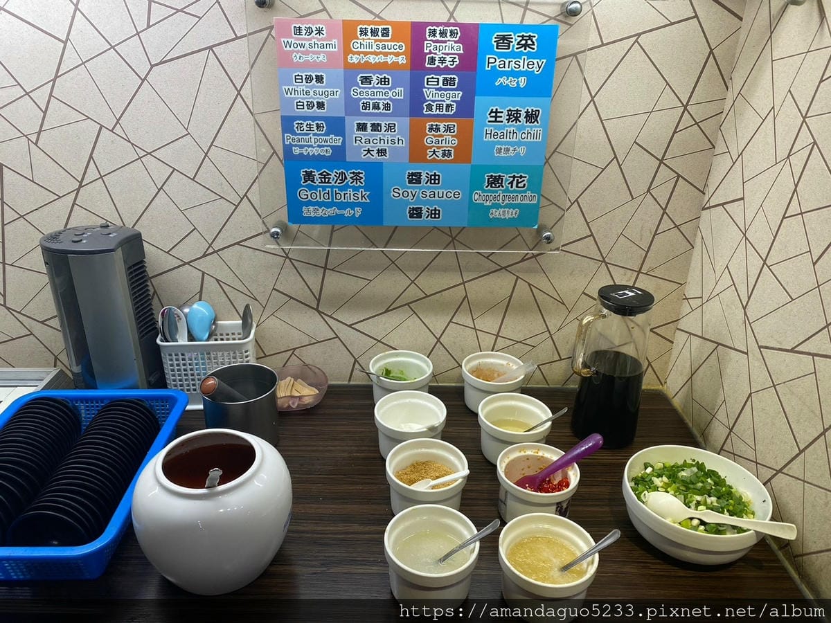 食記-新北市新莊區雅香石頭火鍋(新莊店)隱身在二樓的老