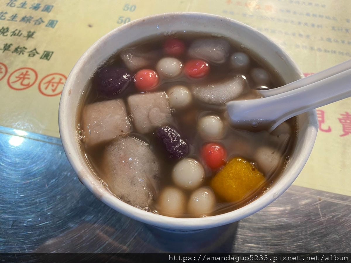 食記-新北市蘆洲區越來越圓手工芋圓專賣蘆洲夜市甜湯攤,
