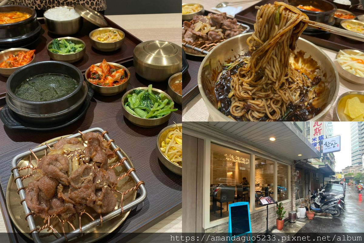食記-台北市信義區韓饗食堂捷運永春站巷弄內韓式料理,多 食記-台北市信義區韓饗食堂捷運永春站巷弄內韓式料理,多