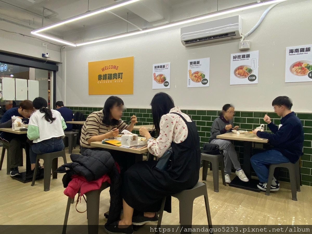 食記-台北市大同區赤峰雞肉町捷運中山站文青系海南雞飯, 食記-台北市大同區赤峰雞肉町捷運中山站文青系海南雞飯,