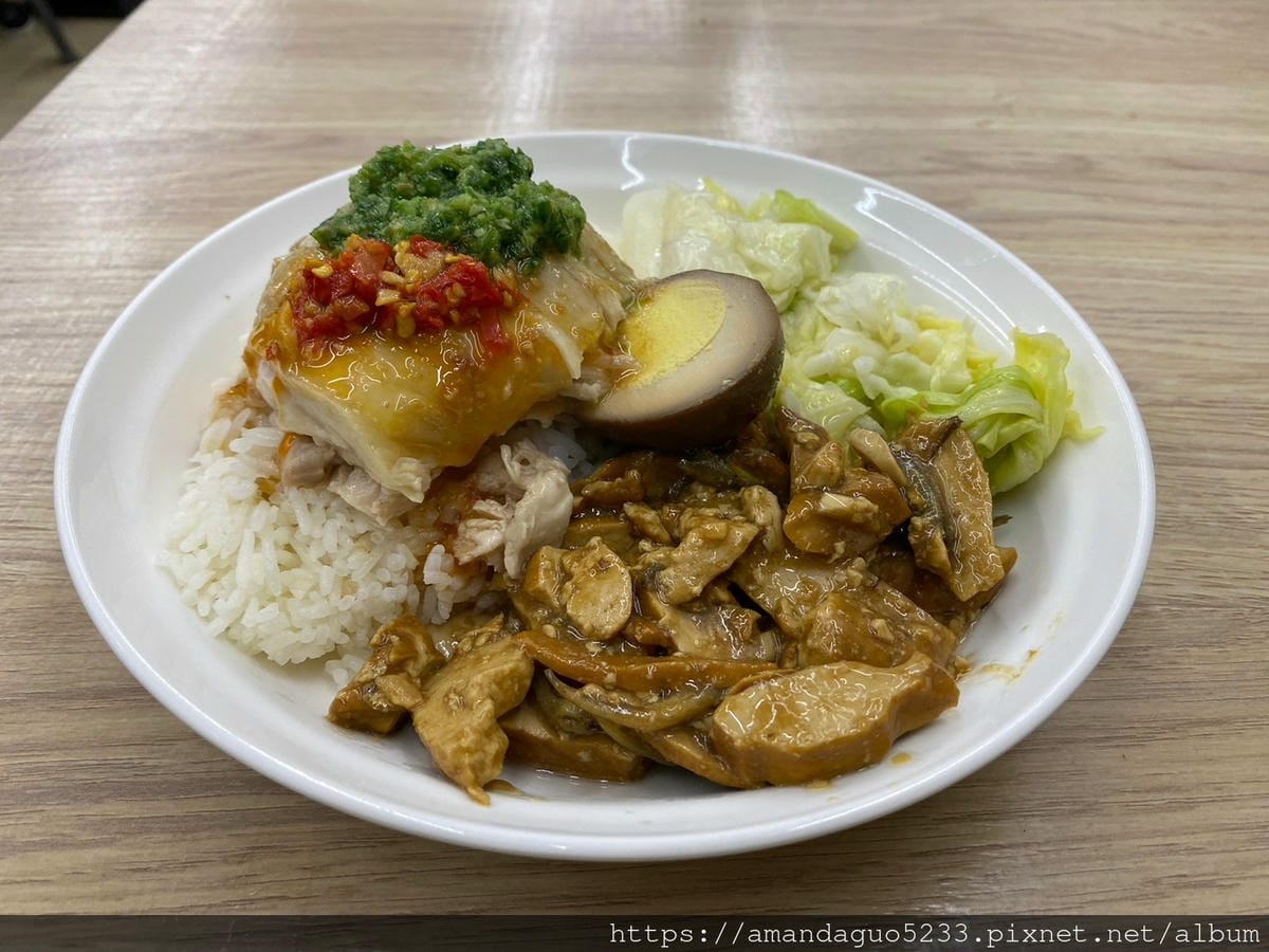 食記-台北市大同區赤峰雞肉町捷運中山站文青系海南雞飯, 食記-台北市大同區赤峰雞肉町捷運中山站文青系海南雞飯,