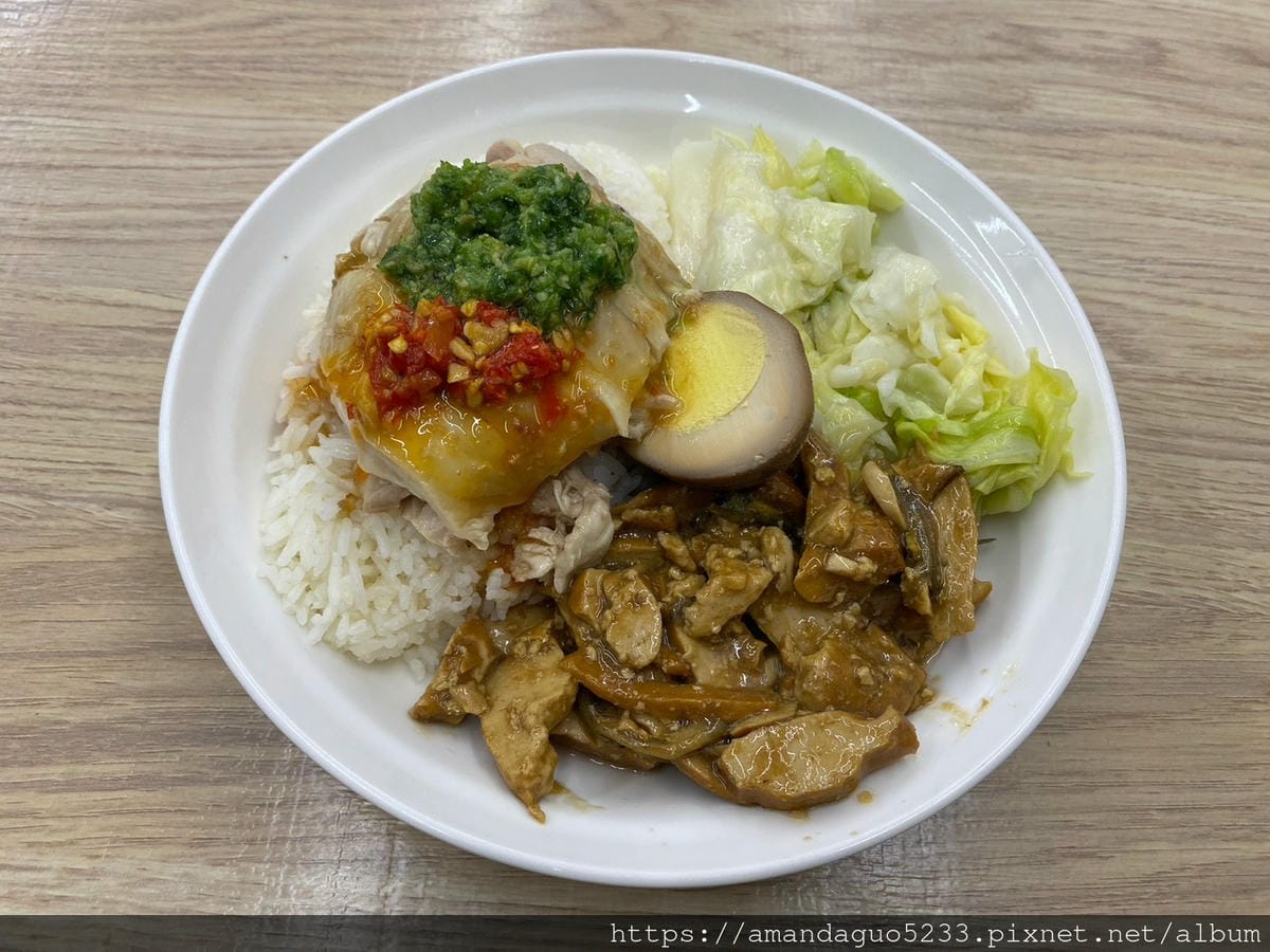 食記-台北市大同區赤峰雞肉町捷運中山站文青系海南雞飯, 食記-台北市大同區赤峰雞肉町捷運中山站文青系海南雞飯,
