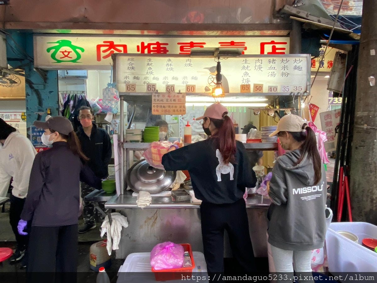 食記-台北市大同區企鵝文肉羹店捷運雙連站人氣肉羹店,不
