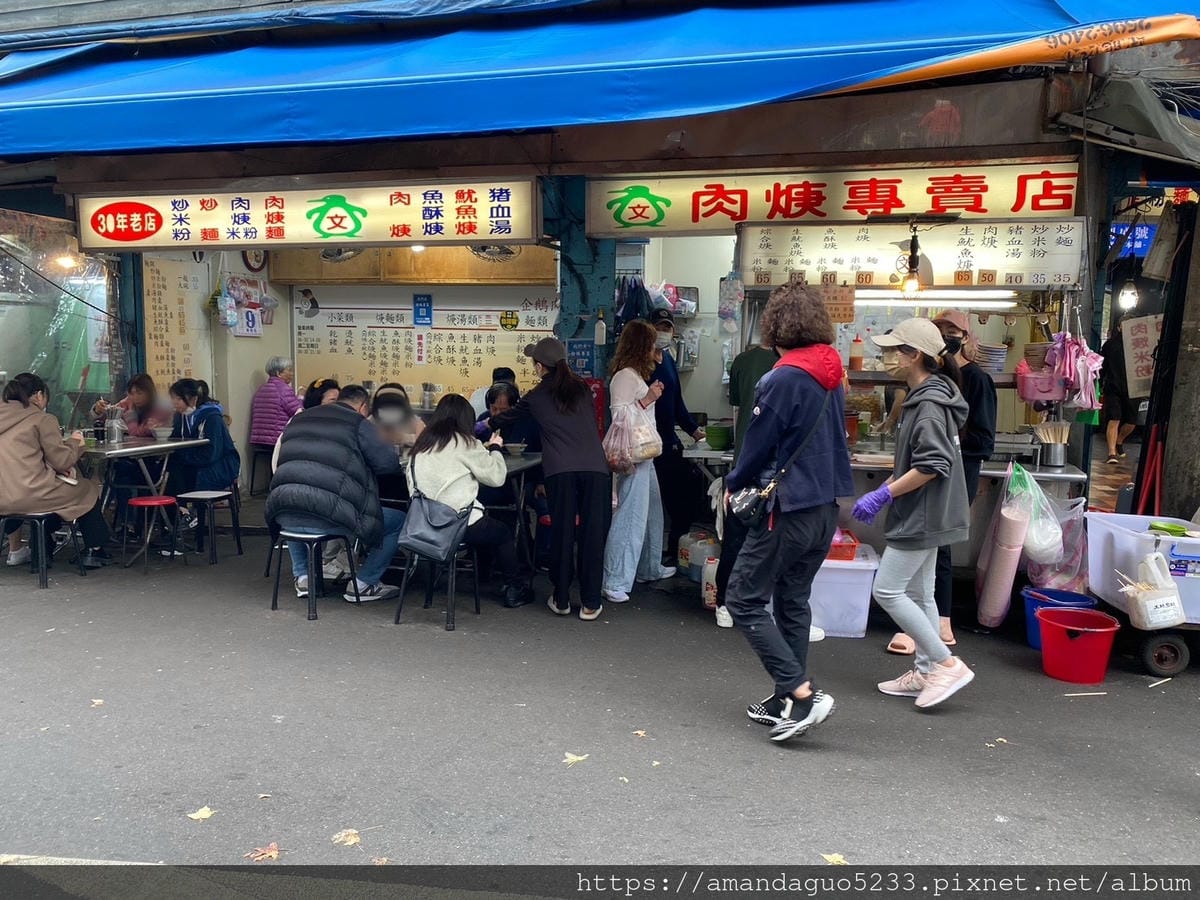 食記-台北市大同區企鵝文肉羹店捷運雙連站人氣肉羹店,不