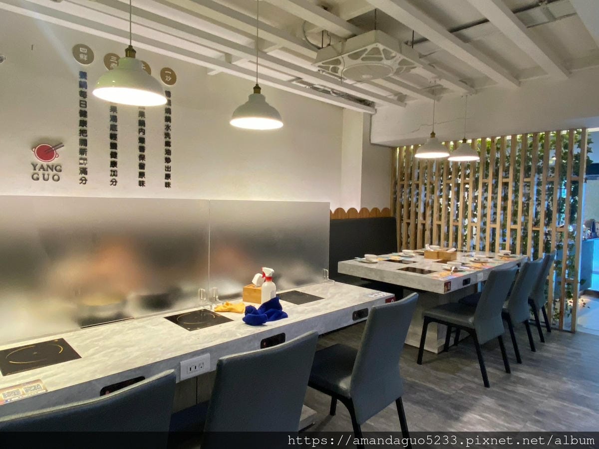 食記-台北市信義區養鍋(台北松菸店)捷運市府站平價肉量 食記-台北市信義區養鍋(台北松菸店)捷運市府站平價肉量