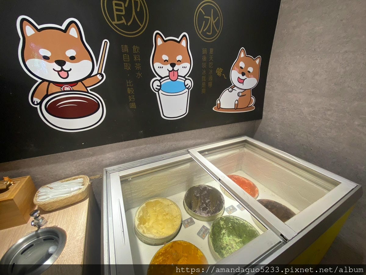 食記-台北市信義區養鍋(台北松菸店)捷運市府站平價肉量 食記-台北市信義區養鍋(台北松菸店)捷運市府站平價肉量