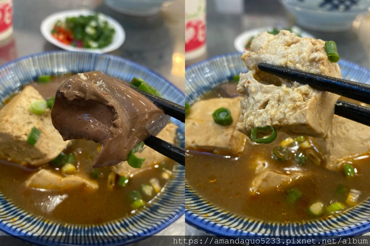 食記-台北市信義區老王原汁牛肉麵不用自賣自誇,湯汁濃郁