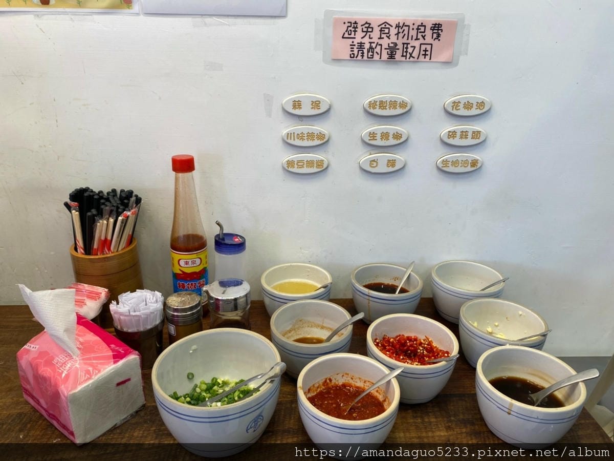 食記-台北市信義區老王原汁牛肉麵不用自賣自誇,湯汁濃郁