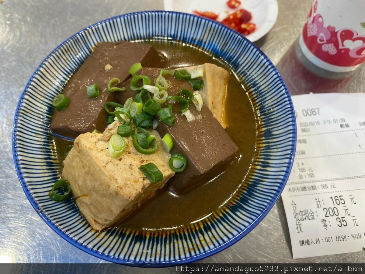 食記-台北市信義區老王原汁牛肉麵不用自賣自誇,湯汁濃郁
