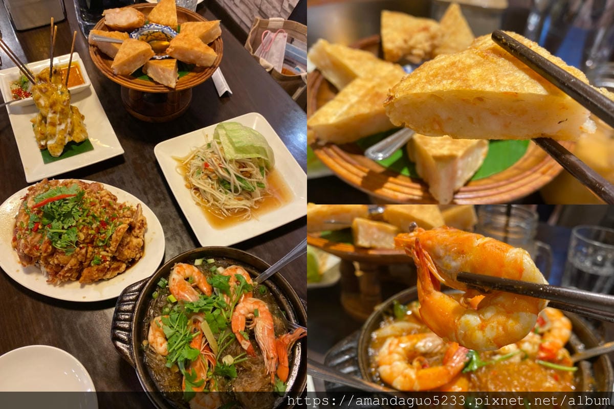 食記-台北市信義區象廚泰式料理信義區平價大份量美味泰式