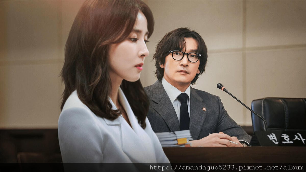 韓劇劇透分享2023.03.04離婚律師申晟瀚(12集