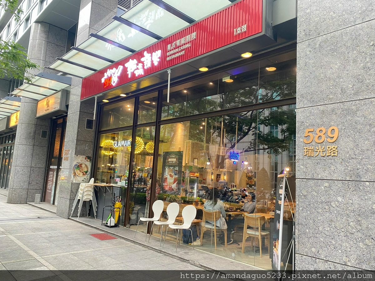 食記-台北市內湖區輪流請客xGLAMAIR(內湖店)內 食記-台北市內湖區輪流請客xGLAMAIR(內湖店)內