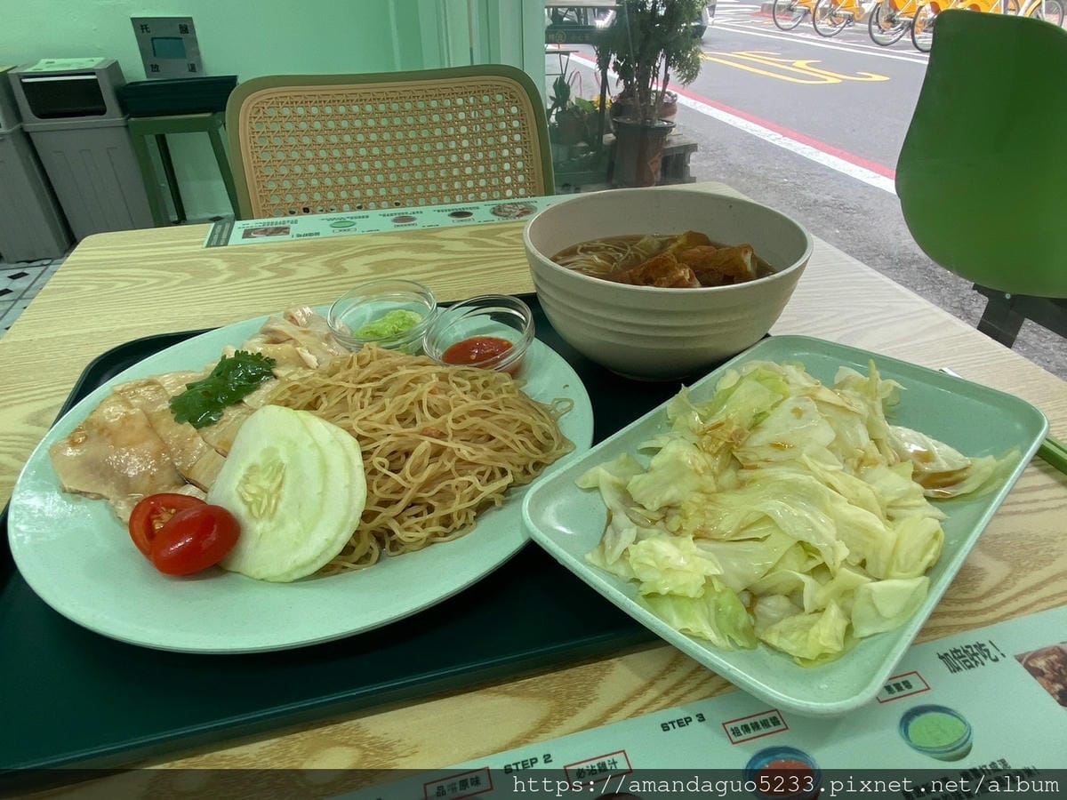 食記-台北市信義區良良海南雞新開幕!來自星馬的家鄉味, 食記-台北市信義區良良海南雞新開幕!來自星馬的家鄉味,
