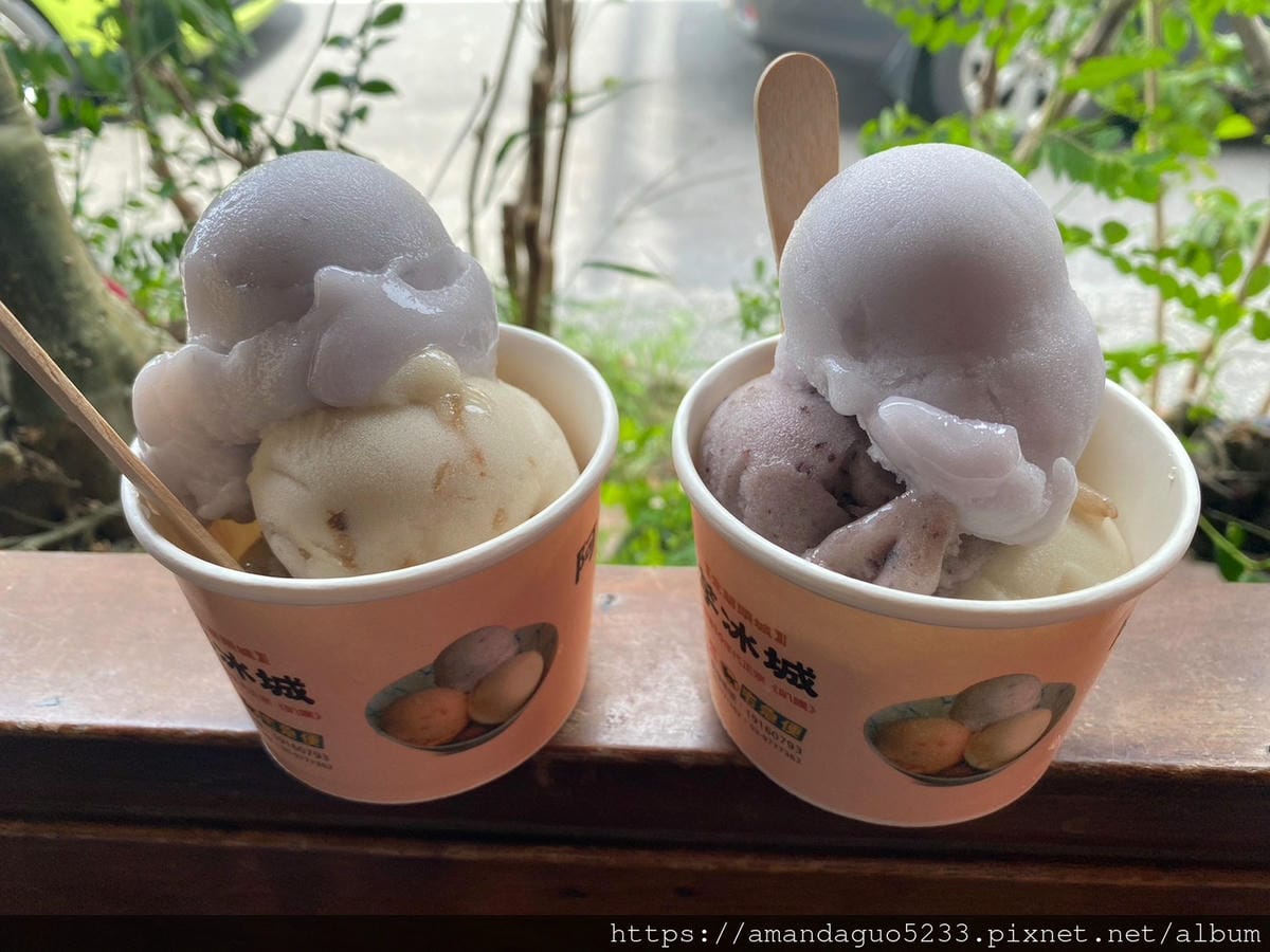 食記-宜蘭縣頭城鎮阿宗芋冰城百吃不膩老少咸宜的冰品,路 食記-宜蘭縣頭城鎮阿宗芋冰城百吃不膩老少咸宜的冰品,路
