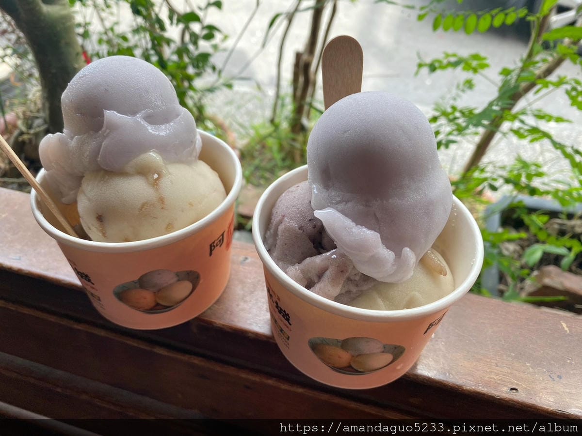 食記-宜蘭縣頭城鎮阿宗芋冰城百吃不膩老少咸宜的冰品,路 食記-宜蘭縣頭城鎮阿宗芋冰城百吃不膩老少咸宜的冰品,路
