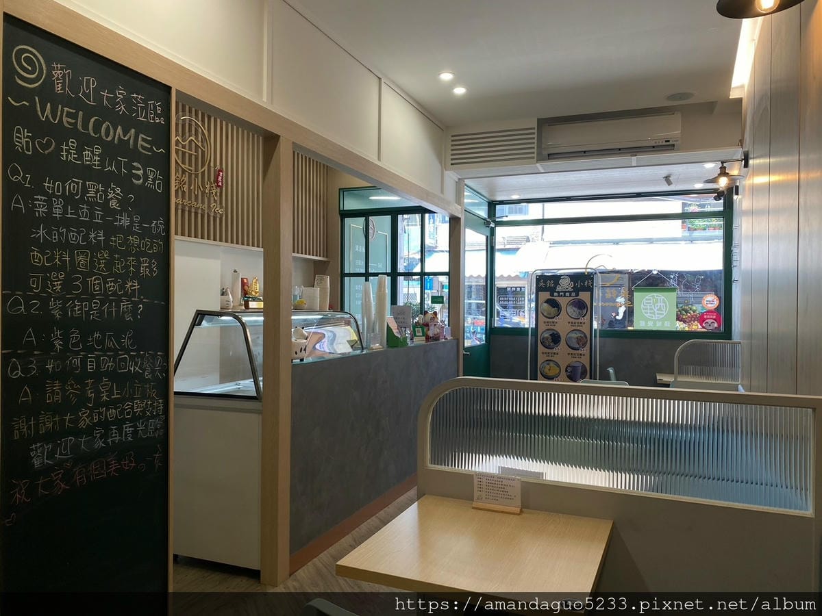 食記-宜蘭縣頭城鎮吳銘小棧頭城老街美味甘蔗冰,手工熬煮