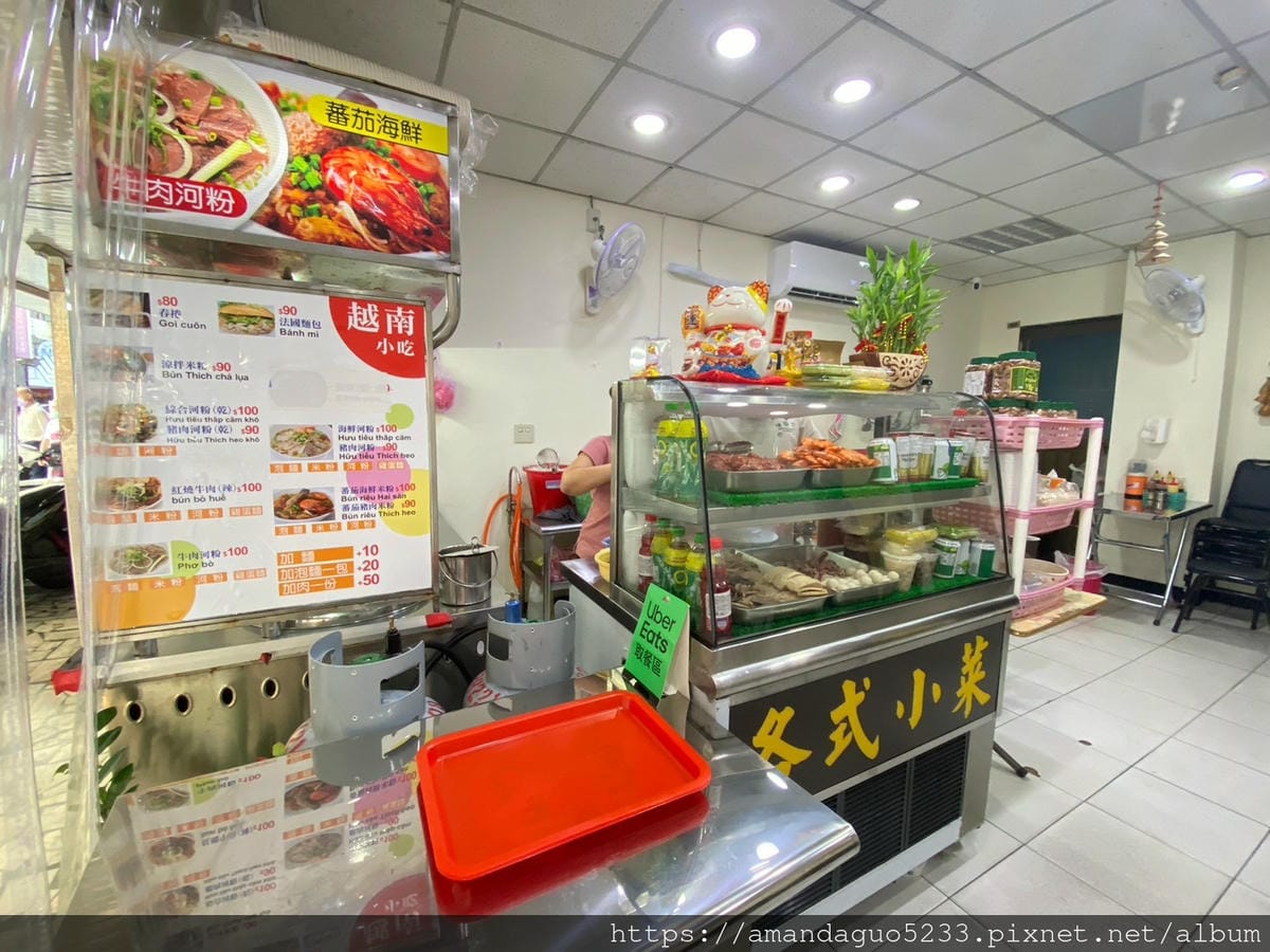 食記-台北市蘆洲區慶雲越南小吃蘆洲大份量越式小吃,從路 食記-台北市蘆洲區慶雲越南小吃蘆洲大份量越式小吃,從路