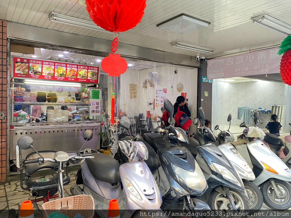 食記-台北市蘆洲區慶雲越南小吃蘆洲大份量越式小吃,從路 食記-台北市蘆洲區慶雲越南小吃蘆洲大份量越式小吃,從路