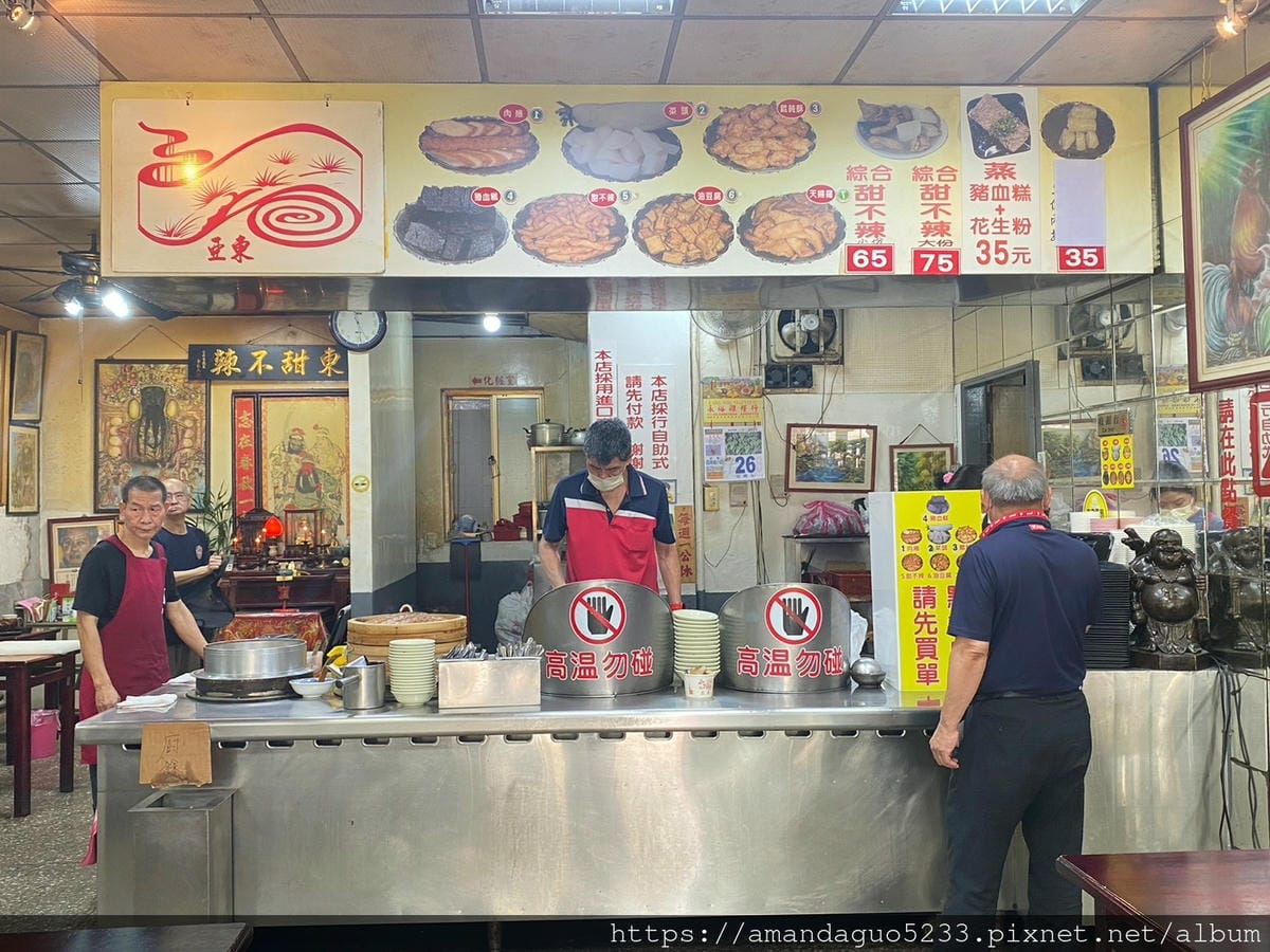 食記-台北市萬華區亞東甜不辣萬華近60年老店甜不辣,獨 食記-台北市萬華區亞東甜不辣萬華近60年老店甜不辣,獨