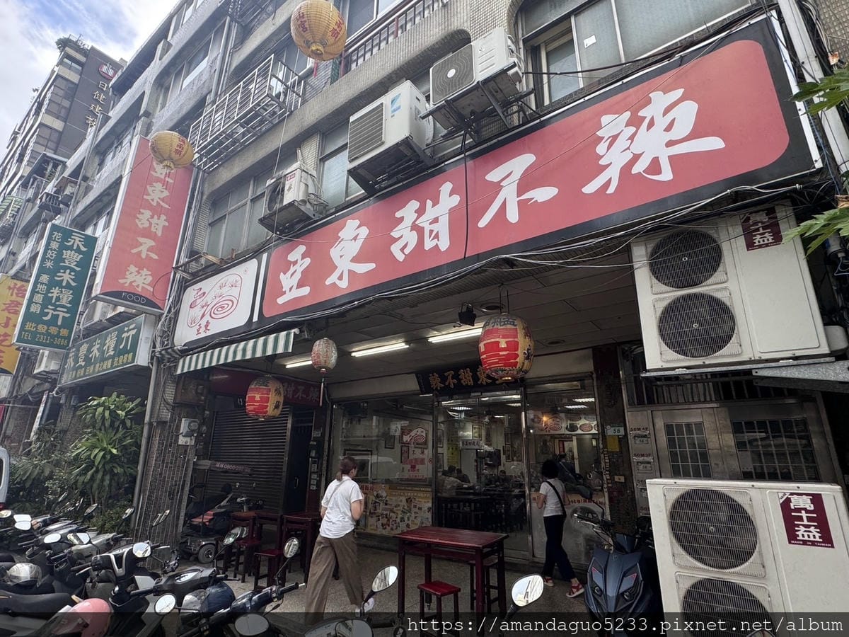 食記-台北市萬華區亞東甜不辣萬華近60年老店甜不辣,獨 食記-台北市萬華區亞東甜不辣萬華近60年老店甜不辣,獨